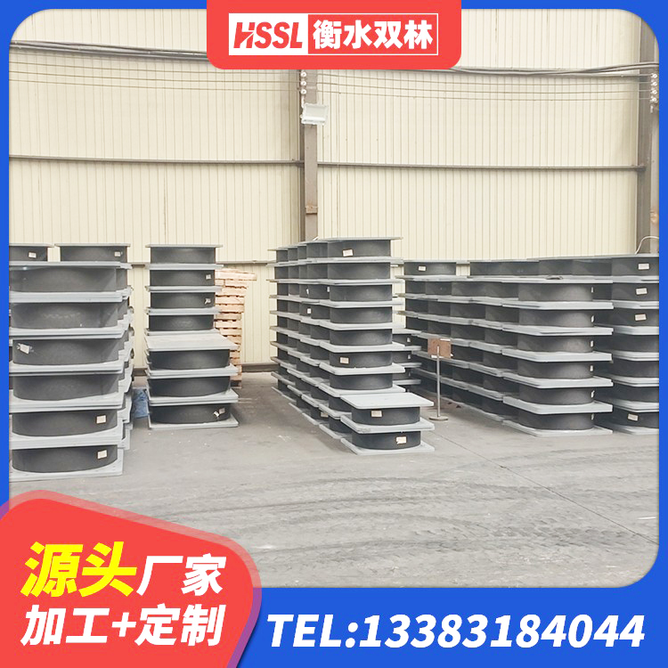 海港区建筑港珠澳减隔震支座 海港区铅芯橡胶隔震支座装置源头工厂 海港区建筑隔震支座的源头工厂 海港区LNR1300支座什么价格 - 第8张