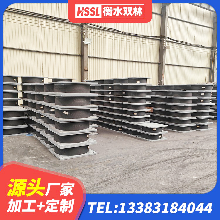 海港区建筑隔震支座(LRB型)厂家 海港区LNR隔震支座1000(II型) 海港区建筑抗震式隔震支座定制 海港区建筑高阻尼支座HDR源头工厂 - 第9张
