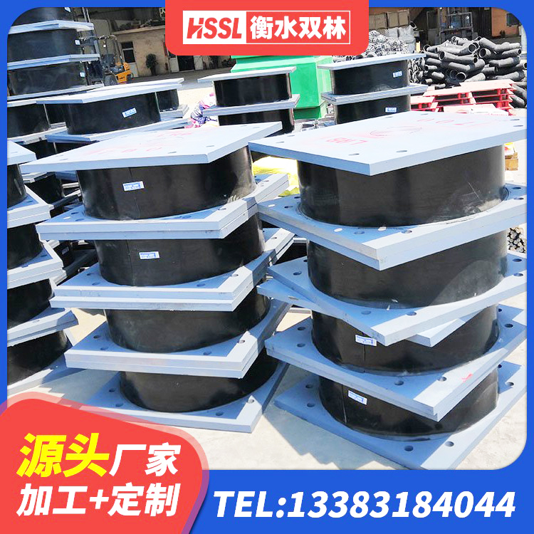 海港区建筑减隔振橡胶隔震支座 海港区抗震支座-LNR700-II厂家 海港区LNR隔震支座1400生产厂家 海港区铅芯叠层隔震支座 - 第4张