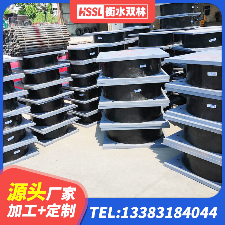 海港区LNR1000天然橡胶支座什么价格 海港区水平力分散隔震支座厂家 海港区LNR1400天然隔震支座源头工厂 海港区HDR900高阻尼橡胶隔震支座生产厂家 - 第9张