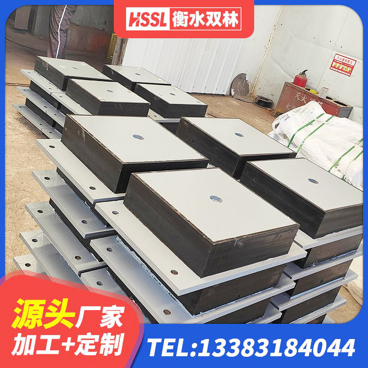 海港区LNR600建筑橡胶隔震支座什么价格 海港区建筑铅芯橡胶隔震支座LRB生产厂家 海港区LNR隔震支座D420 海港区LNR1500支座什么价格 - 第5张