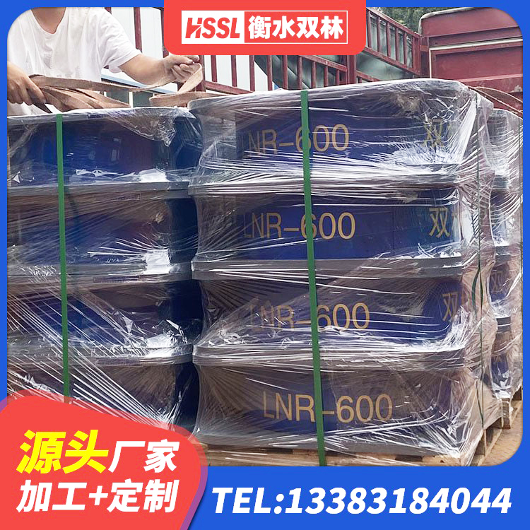 海港区建筑隔震橡胶支座厂家 海港区建筑天然橡胶隔震支座(LNR)生产厂家 海港区橡胶建筑隔震支座厂家电话 海港区基础隔震支座多少钱 - 第5张