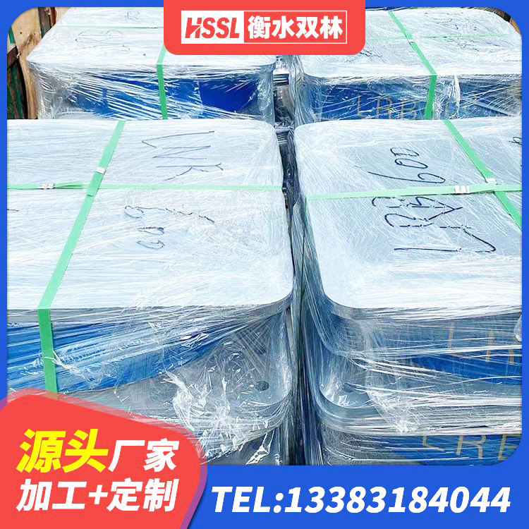 海港区LNR系列隔震支座生产厂家 海港区橡胶隔震支座LRB1300生产厂家 海港区HDR1200橡胶隔震支座源头工厂 海港区铅芯减橡胶隔震支座厂家电话 - 第3张