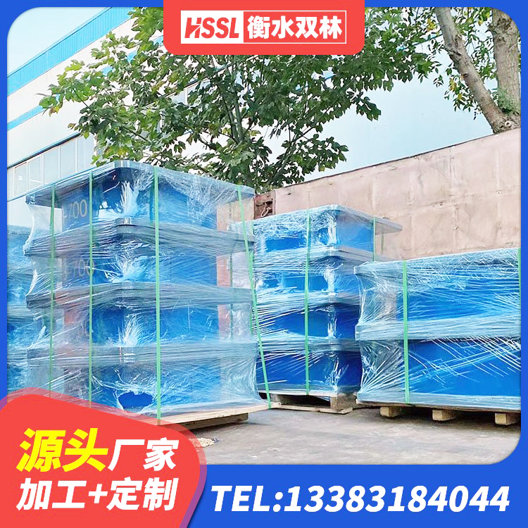 海港区较高阻尼减隔震支座生产厂家 海港区减隔震支座生产生产厂家 海港区建筑橡胶组合隔震支座源头工厂 海港区LNR1500天然橡胶隔震支座厂家电话 - 第8张