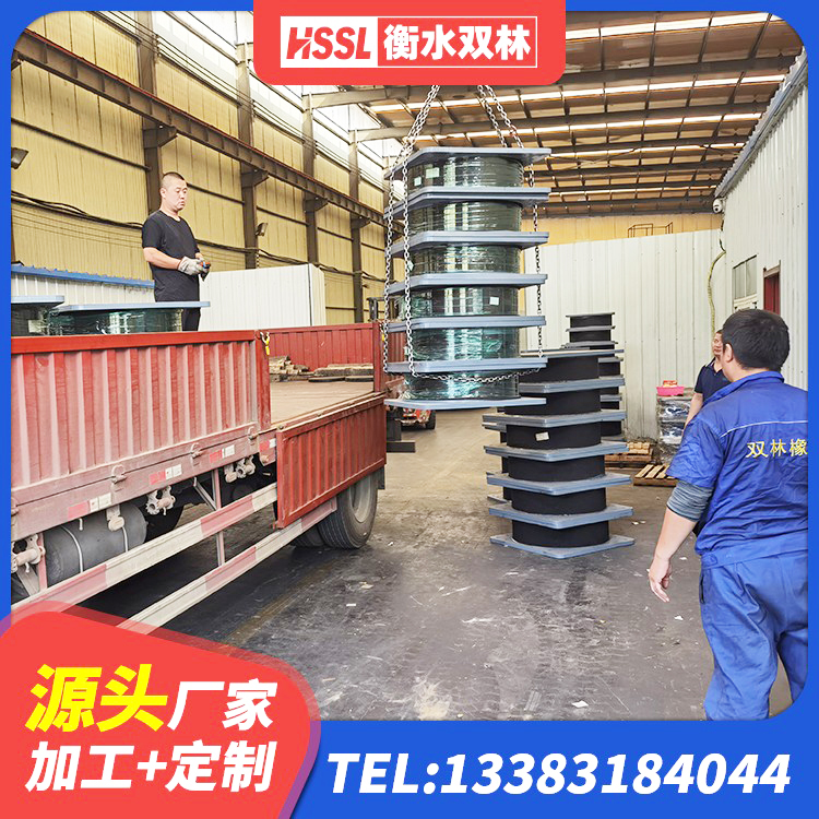 海港区建筑隔震支座HDR源头工厂 海港区建筑天然橡胶隔震支座LNR生产厂家 海港区建筑铅芯橡胶隔震支座(LRB800)厂家 海港区HDR300橡胶支座 - 第5张