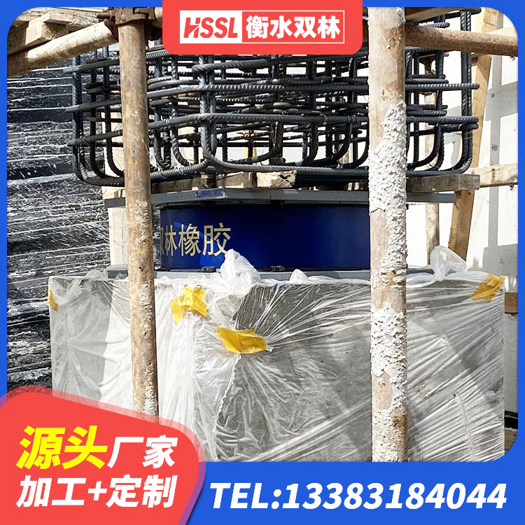 海港区建筑港珠澳减隔震支座 海港区铅芯橡胶隔震支座装置源头工厂 海港区建筑隔震支座的源头工厂 海港区LNR1300支座什么价格 - 第5张