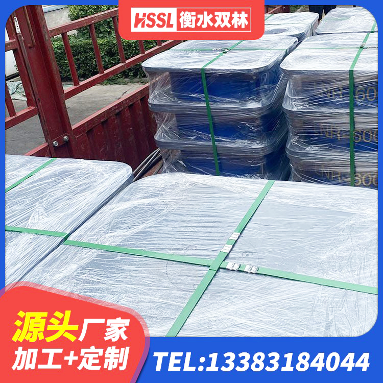 海港区建筑港珠澳减隔震支座 海港区铅芯橡胶隔震支座装置源头工厂 海港区建筑隔震支座的源头工厂 海港区LNR1300支座什么价格