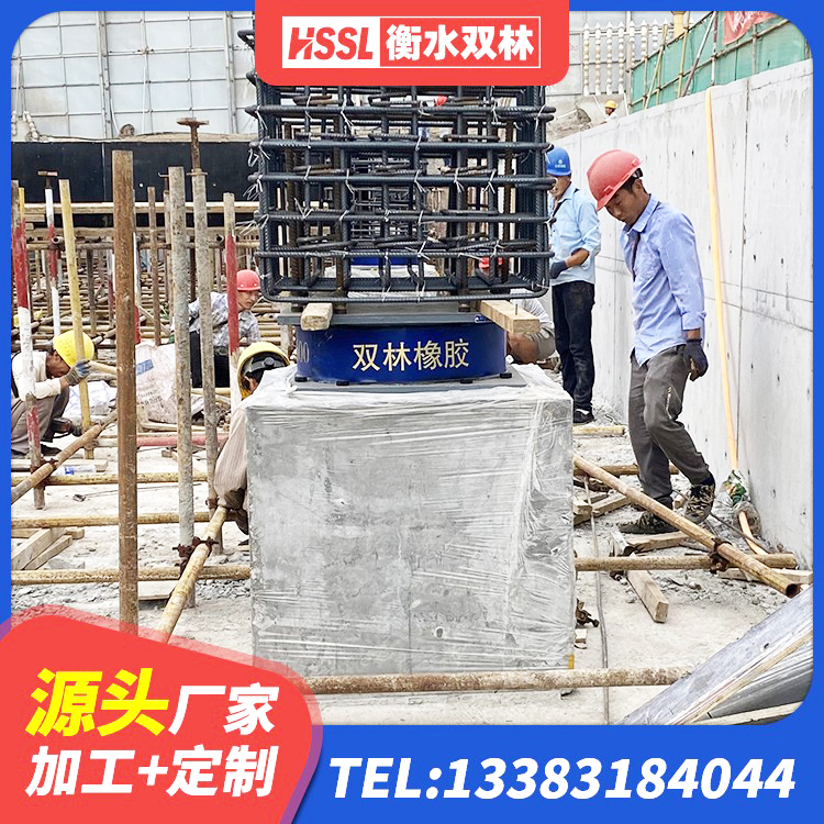 海港区LNR600建筑橡胶隔震支座什么价格 海港区建筑铅芯橡胶隔震支座LRB生产厂家 海港区LNR隔震支座D420 海港区LNR1500支座什么价格 - 第4张