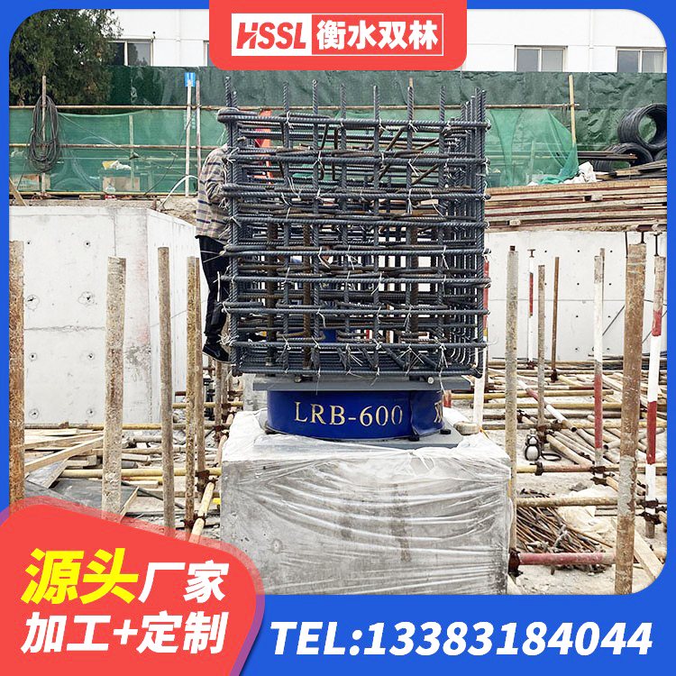 海港区建筑隔震支座(LRB型)厂家 海港区LNR隔震支座1000(II型) 海港区建筑抗震式隔震支座定制 海港区建筑高阻尼支座HDR源头工厂 - 第3张