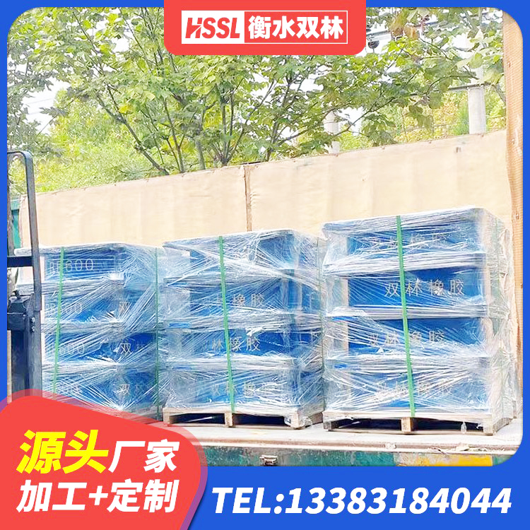 海港区LRB400铅芯隔震支座生产厂家 海港区隔震支座商家 海港区建筑减震隔震支座厂商生产厂家 海港区高阻尼叠层隔震支座多少钱 - 第3张