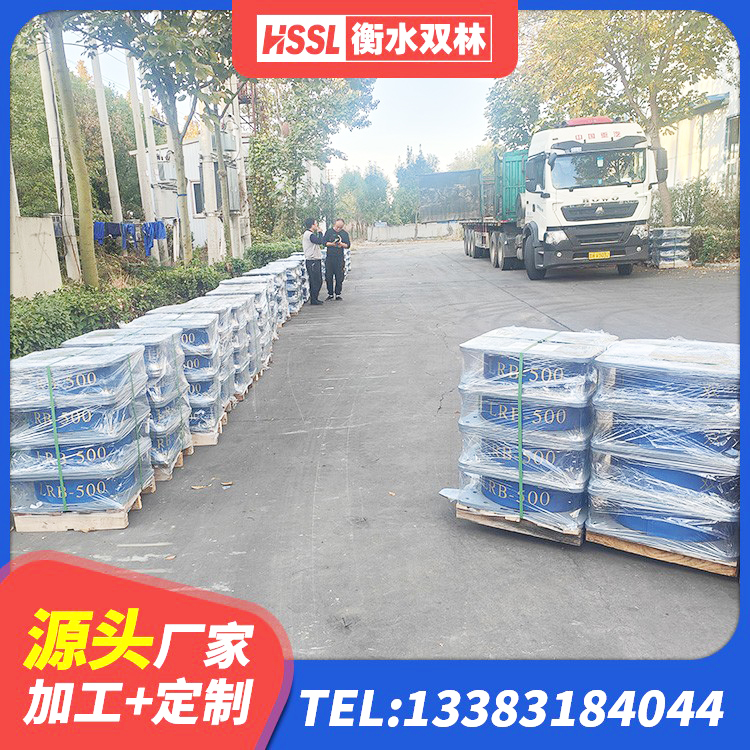 海港区LRB1000铅芯支座源头工厂 海港区LNR1500支座厂家电话 海港区房屋隔震橡胶支座厂家电话 海港区LNR300天然橡胶隔震支座生产厂家 - 第3张