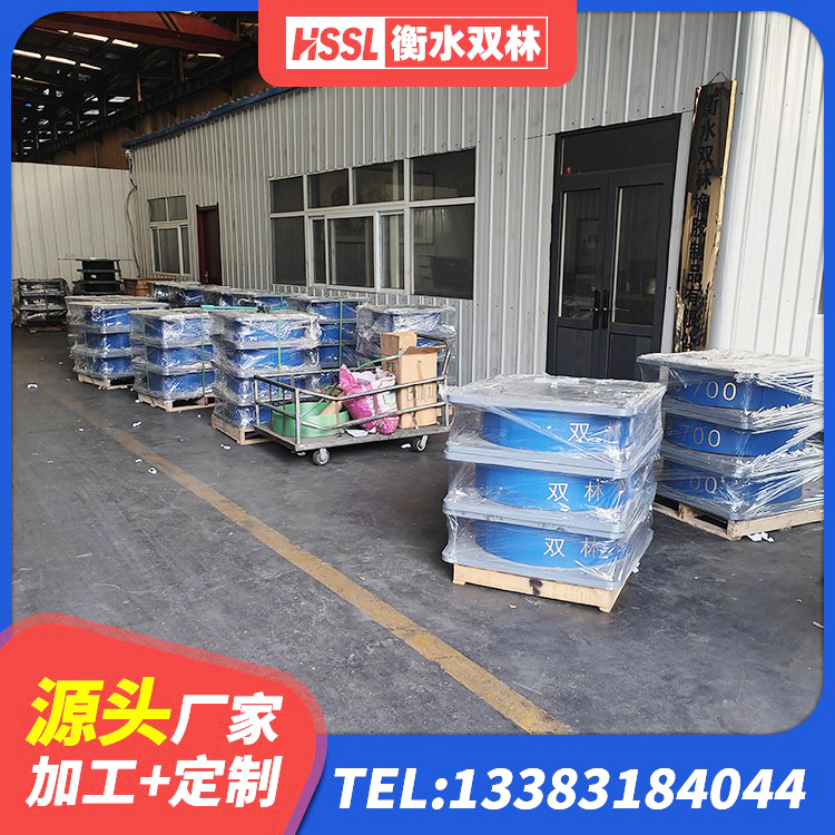 海港区建筑隔震支座LNRY生产厂家 海港区建筑民用建筑隔震支座 海港区LNR1000天然隔震支座 海港区HDR700高阻尼隔震支座生产厂家
