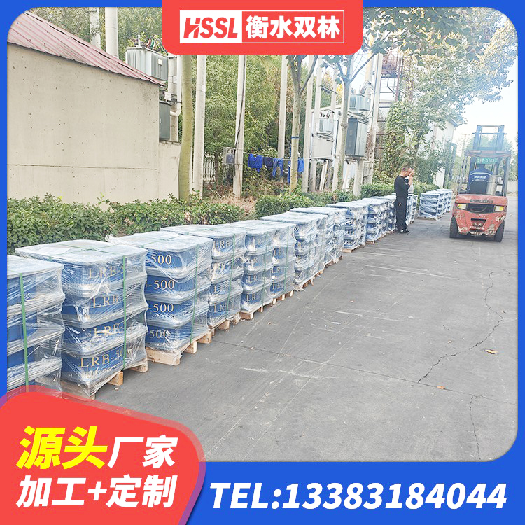 海港区建筑港珠澳减隔震支座 海港区铅芯橡胶隔震支座装置源头工厂 海港区建筑隔震支座的源头工厂 海港区LNR1300支座什么价格 - 第4张