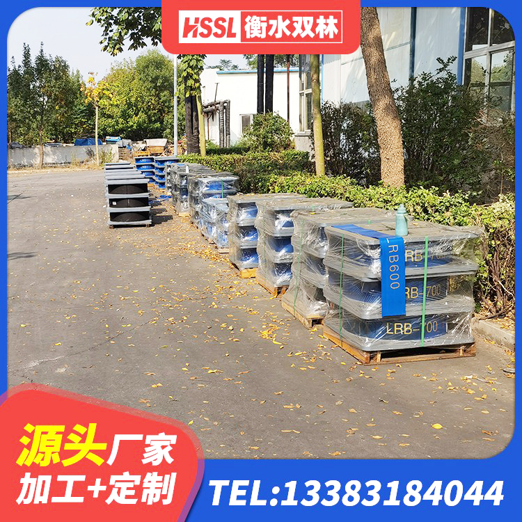 海港区LNR600建筑橡胶隔震支座什么价格 海港区建筑铅芯橡胶隔震支座LRB生产厂家 海港区LNR隔震支座D420 海港区LNR1500支座什么价格