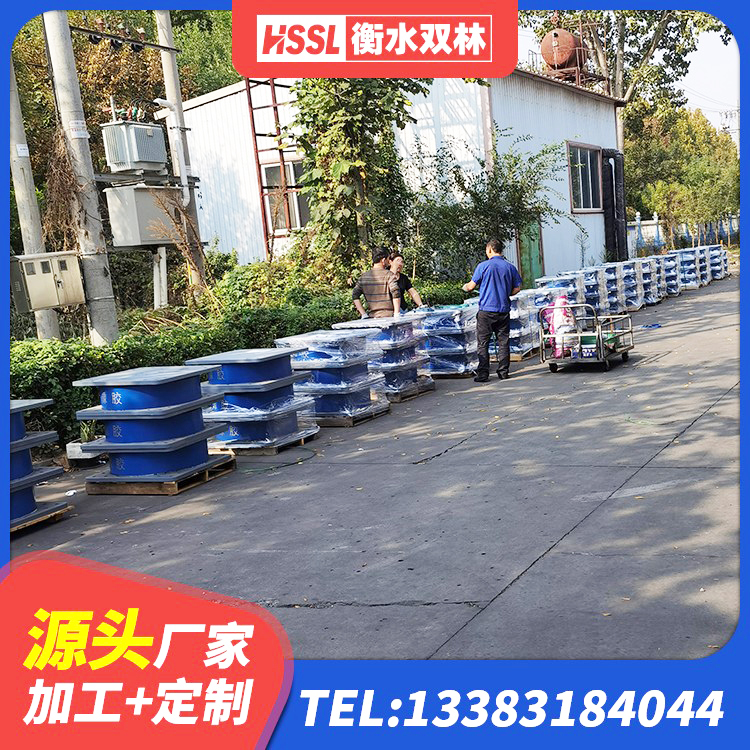 海港区较高阻尼减隔震支座生产厂家 海港区减隔震支座生产生产厂家 海港区建筑橡胶组合隔震支座源头工厂 海港区LNR1500天然橡胶隔震支座厂家电话 - 第6张