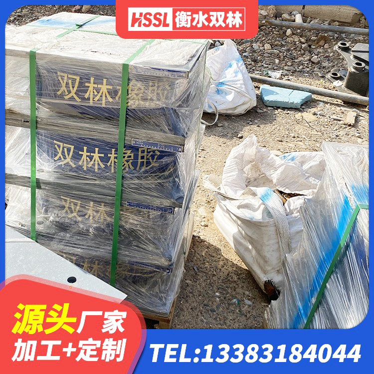 海港区LRB1000铅芯支座源头工厂 海港区LNR1500支座厂家电话 海港区房屋隔震橡胶支座厂家电话 海港区LNR300天然橡胶隔震支座生产厂家 - 第7张