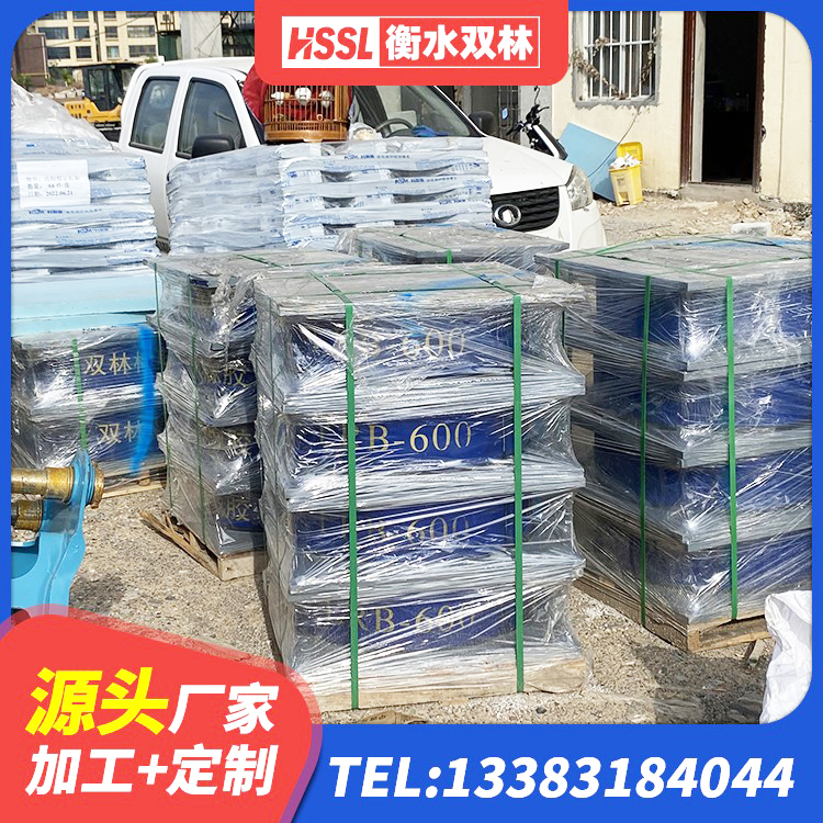 海港区建筑隔震支座(LRB型)厂家 海港区LNR隔震支座1000(II型) 海港区建筑抗震式隔震支座定制 海港区建筑高阻尼支座HDR源头工厂 - 第7张